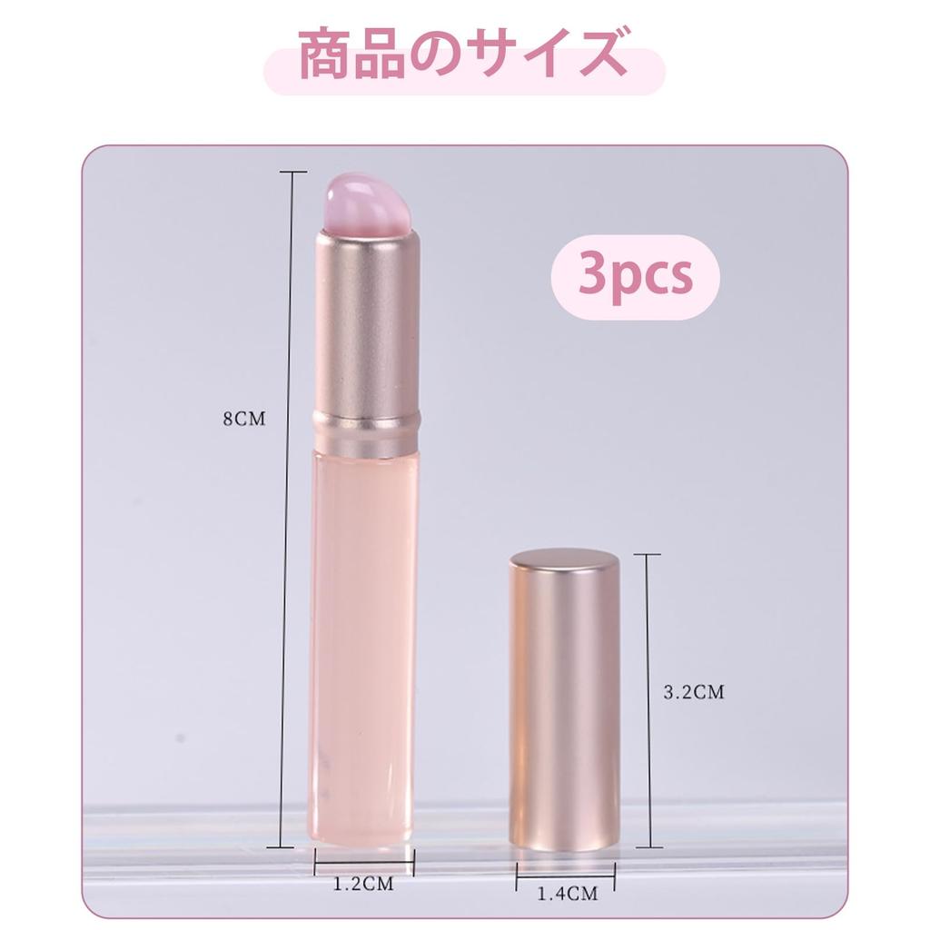 Coollooda Silicone Lip Brushes of Round Head Makeup Lipstick Silicone Concealer Round Makeup Suitable for Sensitive Business Beginner Gift (Set 3) -