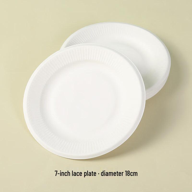 ZISIZ Disposable Thickened Rectangular Paper Pulp Tray