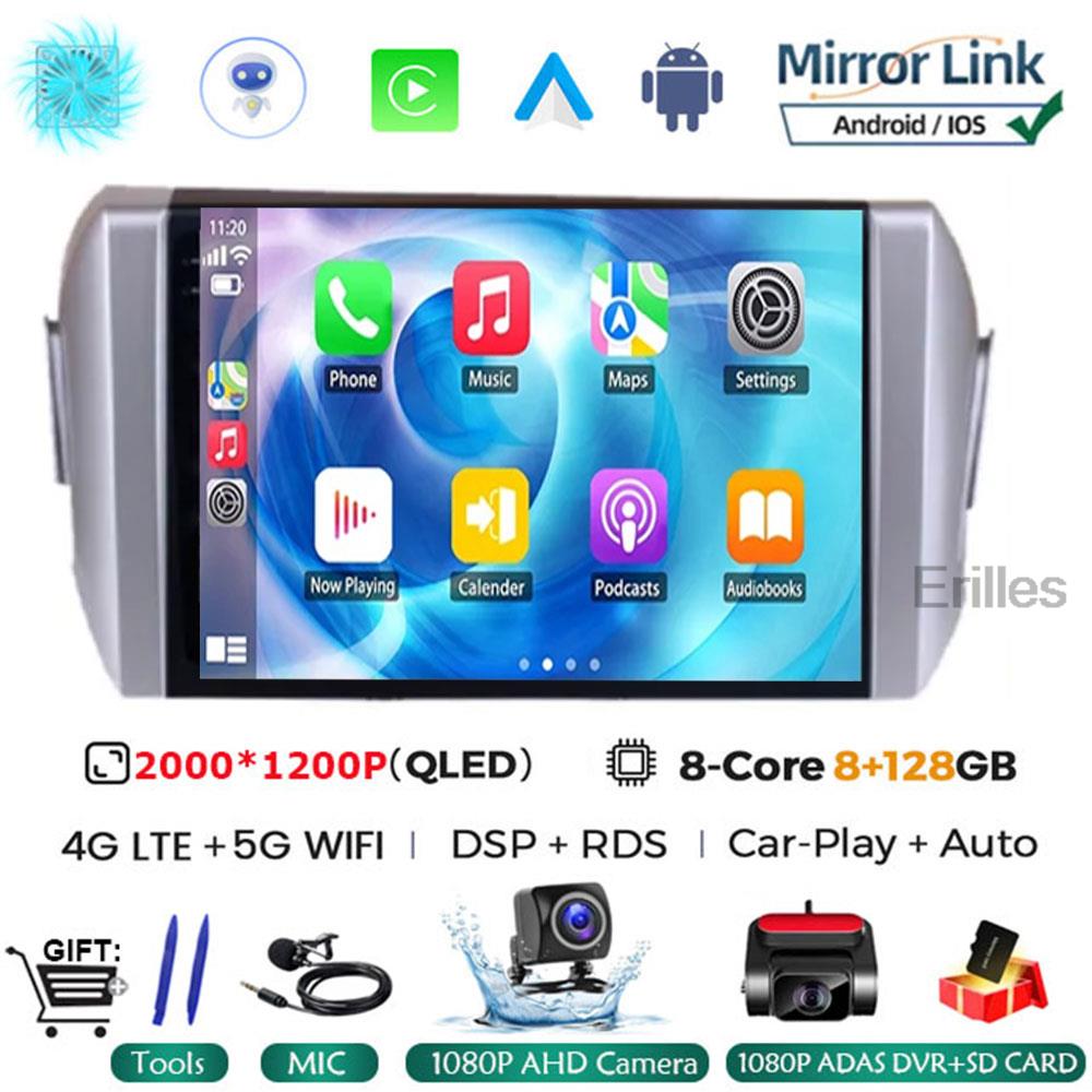 Android 14 Carplay&Auto WIFI+4G For Toyota Innova 2 2015 - 2022 Car Radio Multimedia Player Stereo Navigation GPS NO DVD 2DIN