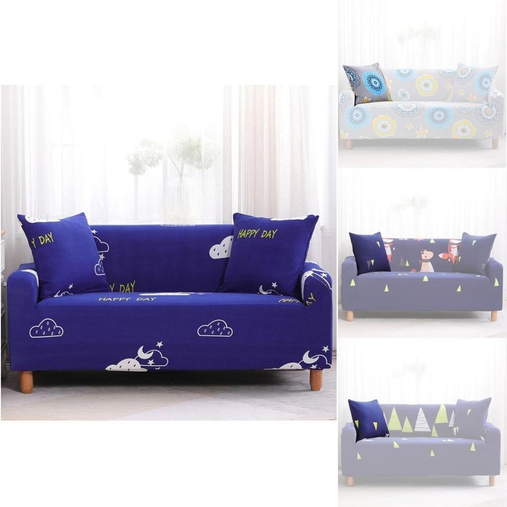Bohemian Printed Lazy Stretch Sofa Cover Soft Slipcover For Living Room With Great Elasticity And Wrinkle Resistance