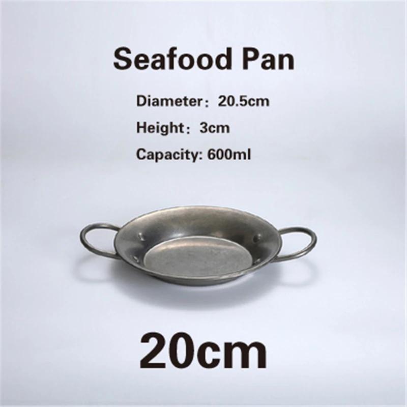 

Lobster casserole Creative household stainless steel dry pot Cookware Retro industrial style double ear Spanish Seafood Plate