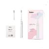 Shuke H1 Sonic Electric Toothbrush Couple Set