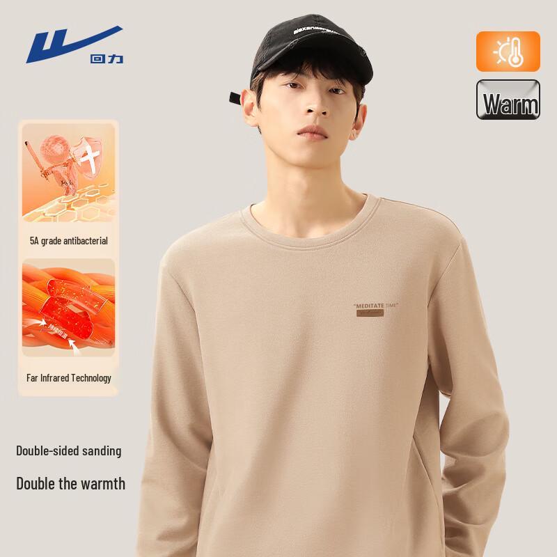 

Warrior Men s Winter Loose-Fit Thermal Base Layer T-Shirt XL