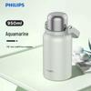 Large Capacity Stainless Steel Travel Thermos