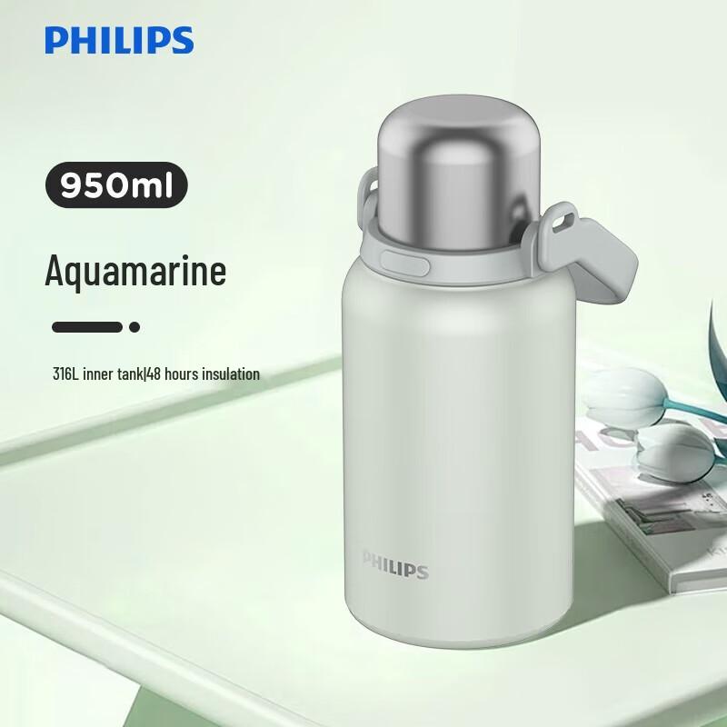 Philips Large Capacity Stainless Steel Travel Thermos