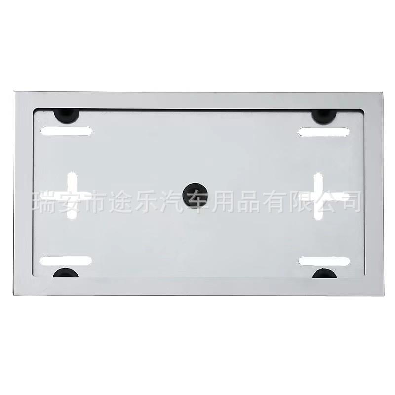 

Российский держатель номерного знака из нержавеющей стали белый