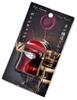 Kai House SELECT Wine Stopper