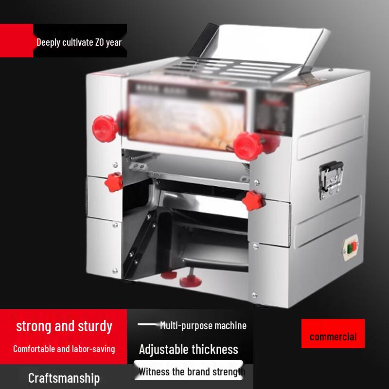 Yingbai Commercial Automatic Noodle Maker & Dough Roller