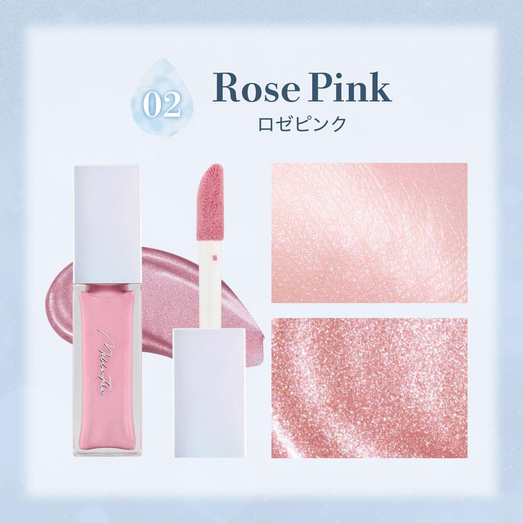 Milfee Nuance Glow Highlighter 02 Rose Pink Highlight Base Makeup Complexion Liquid Cheek Pink Glitter Glow Base Translucency Nuance