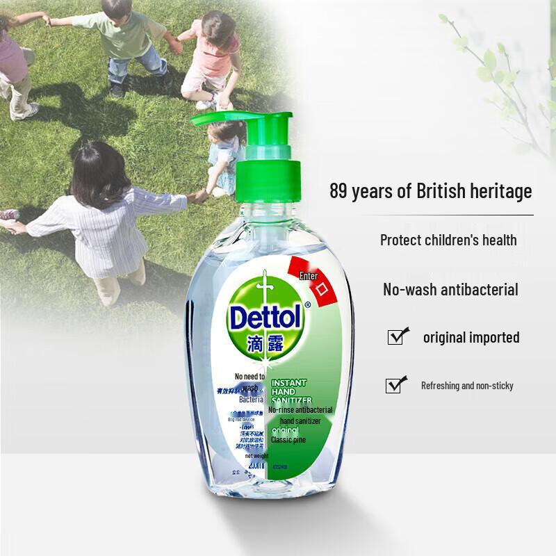 Dettol No-Rinse Antibacterial Hand Sanitizer