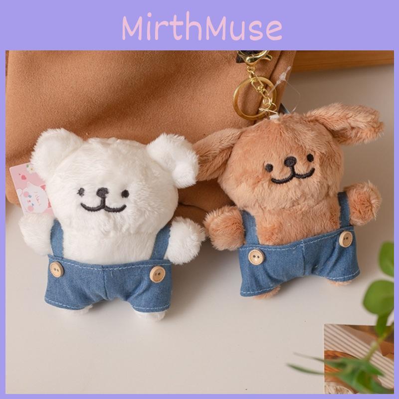 Maltese Plush Toy Cartoon Animal Doll Backpack Pendant Children Gift Holiday