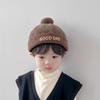 Infant Korean-Style Brimless Watermelon Cap for Autumn and Winter - Warm, Fashionable Hat for Boys and Girls