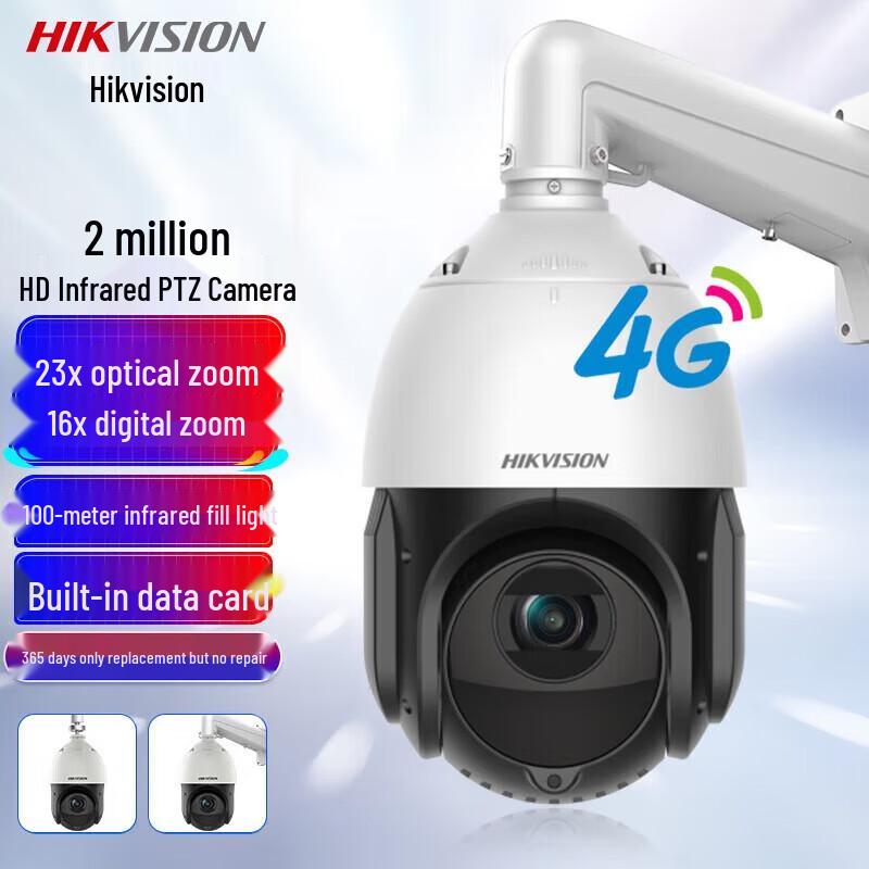 

Hikvision 4G Outdoor PTZ Dome Security Camera with 23x Zoom CN plug (adapter included)