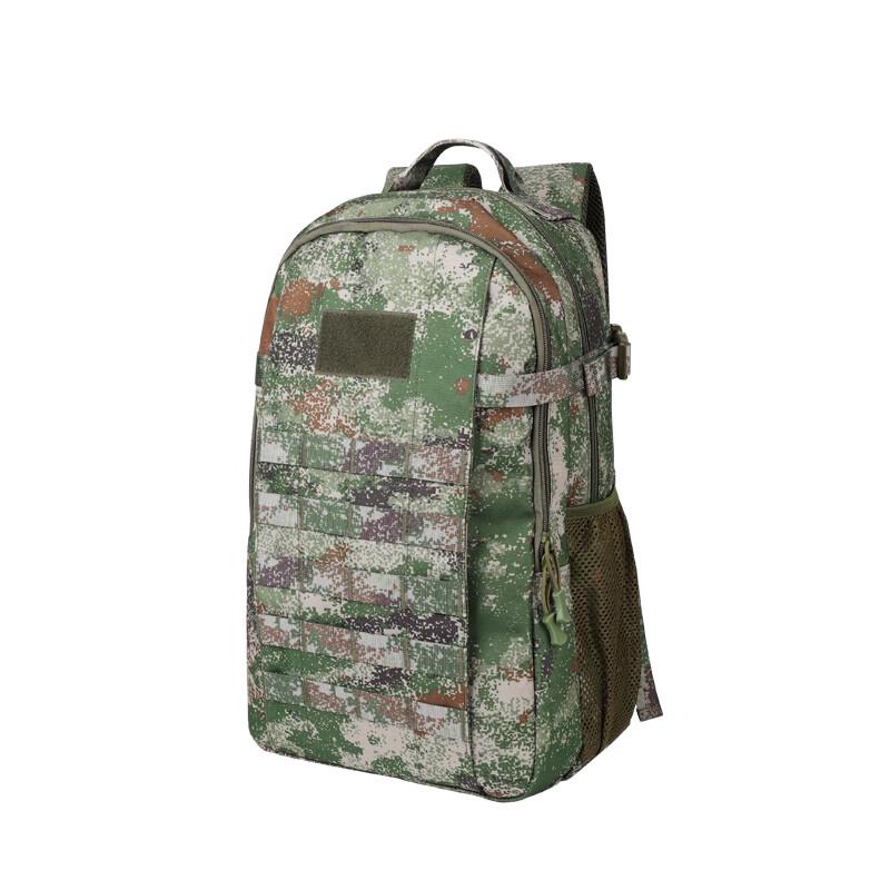 Yi Ning Outdoor Tactical Assault Backpack