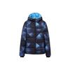 Anta Down Jacket Men's Light Purple Blue 152241908-5