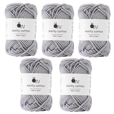 Hara Wool Amity Super 30g Made In Set of 5 Color Gray Yarn, Cotton, Bulky, (approx. 36m), 100% Cotton, Japan, Balls, 2