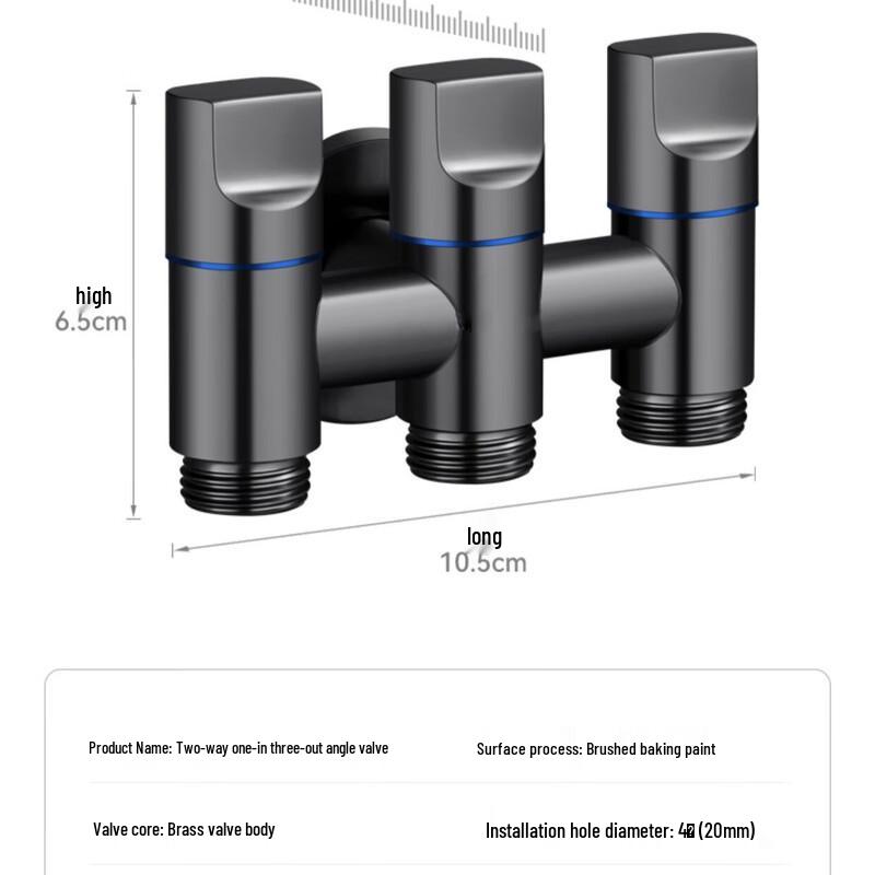 MDNG Three-Outlet Faucet Diverter Valve
