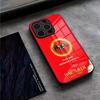 Bacardi Rum Vampirfledermaus Handyhülle Für IPhone 16 Pro Max 14 17 Air 12 15 11 13 Mini X XR XS Max SE Glasabdeckung