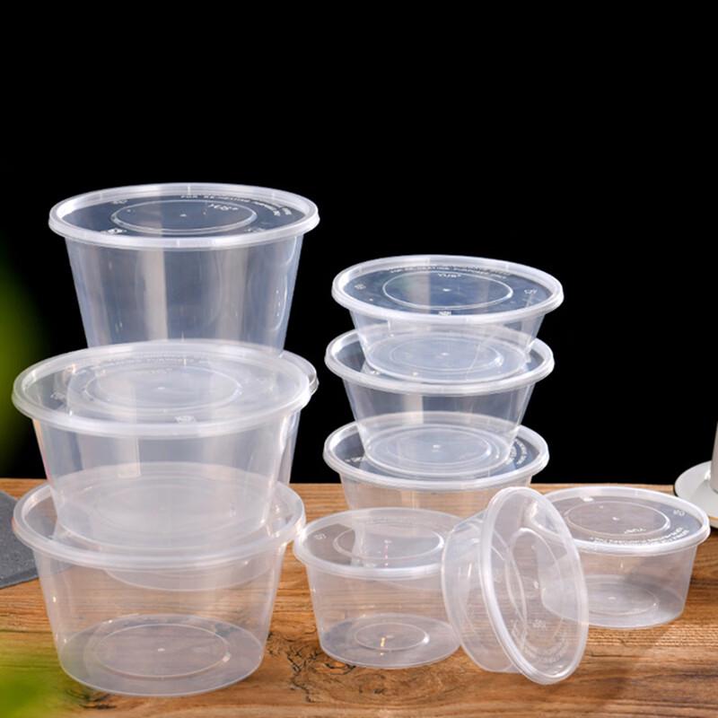 Yi'ai Round Disposable Plastic Food Containers