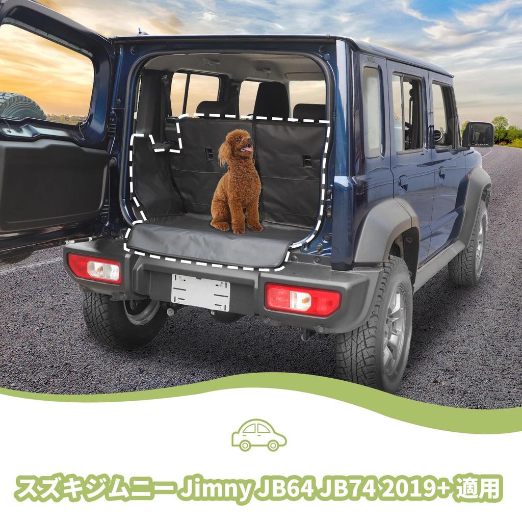ANTC Car Pet Seat Covers and Mats for Suzuki Jimny 2019 2020 2021 2022 2023 2024 2025 JB64 Cargo Mats JB74, Waterproof, Heavy-Duty, Non-Slip (4-Door