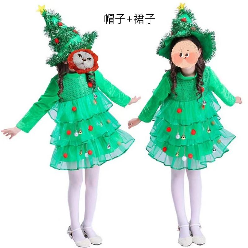 Costum Moș Crăciun Copii Cosplay Fustă Rochie Roșie Haine cu Pălărie Petrecere Ka Wah