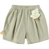 Balabala Boys' Summer Casual Shorts
