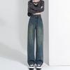 Women's 2023 Retro High Waist Wide Leg Jeans - Petite Loose Straight Leg Style
