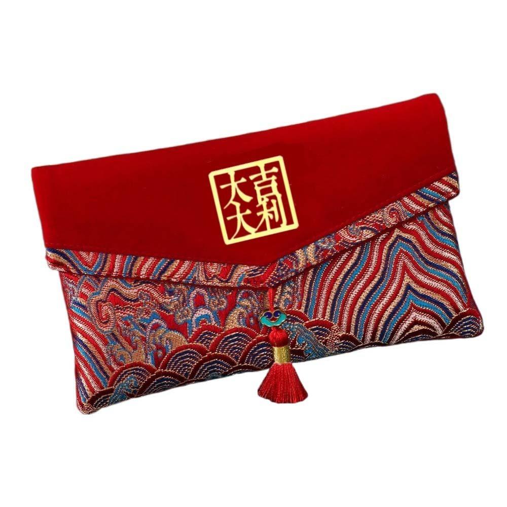 Magnetic Snap Spring Festival Red Envelope Traditional Lucky Money Packet  Celebration Party