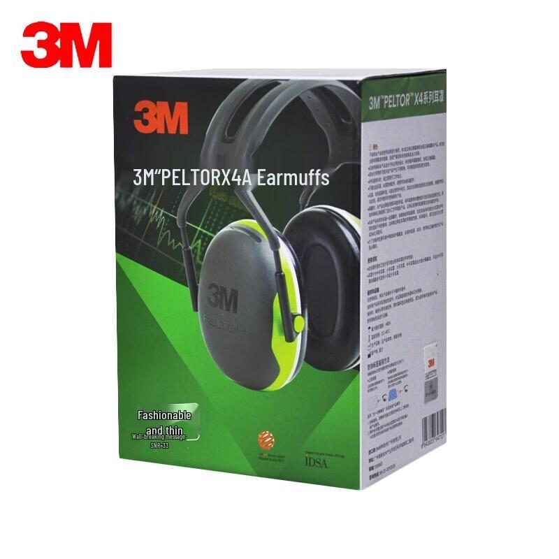 3M X-Series Hearing Protection Earmuffs Adjustable x4a
