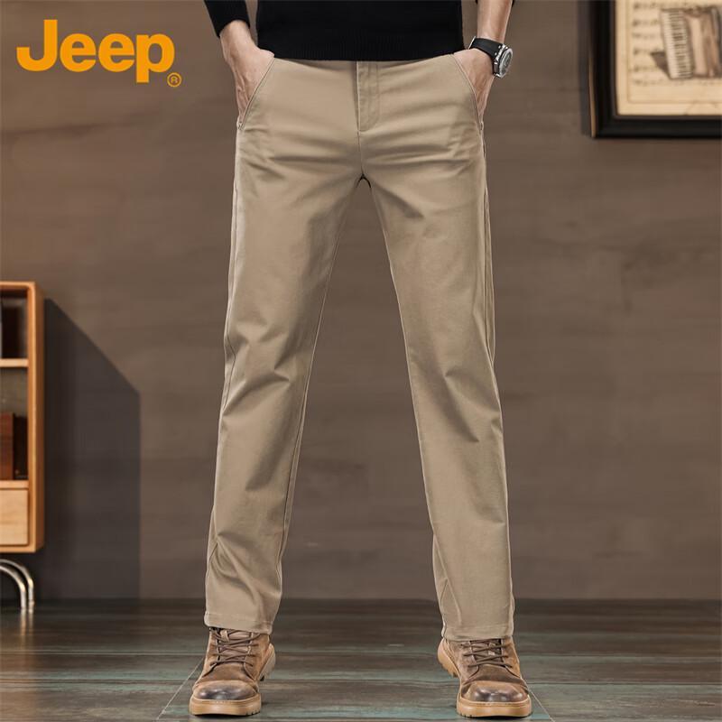 Jeep Men's Straight-Leg Relaxed Fit Casual Pants
