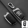 Car Key Shell for V3/V5/V6 Models: H530/H330/H230 Key Cover
