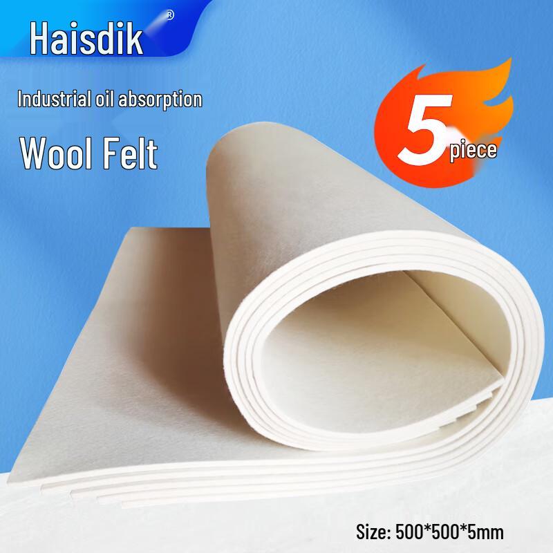Industrial Oil Absorbent Wool Felt Mat