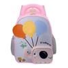 Schoolbag new children's bag cute baby elephant kindergarten schoolbag cartoon lightweight boys and girls backpack large capacity backpack