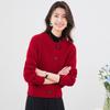 Women's 100% Pure Wool Long Sleeve Cardigan