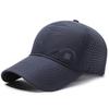ZHENYUEQI Summer Unisex Breathable Wide-Brim Baseball Cap