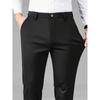 Herren Leichte Business Casual Hose - Mittelhohe Taille Einfarbig Bürohose, Knopfverschluss, Vielseitige Professionelle Kleidung, Minimalistisches Design