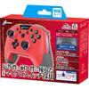 CYBER Gaming Controller HG Wireless Type Scarlet Switch (for SWITCH) -