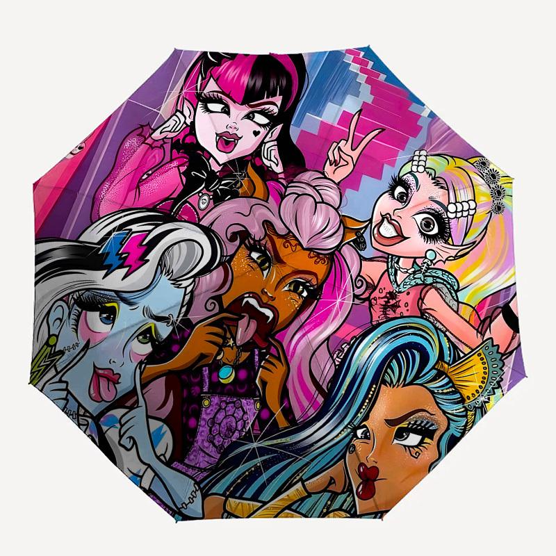 Monster High S Automatic Opening and Closing, 8 Rib Structure Portable Umbrella, Suitable for Men and Women In All Seasons  Perfect Gift for