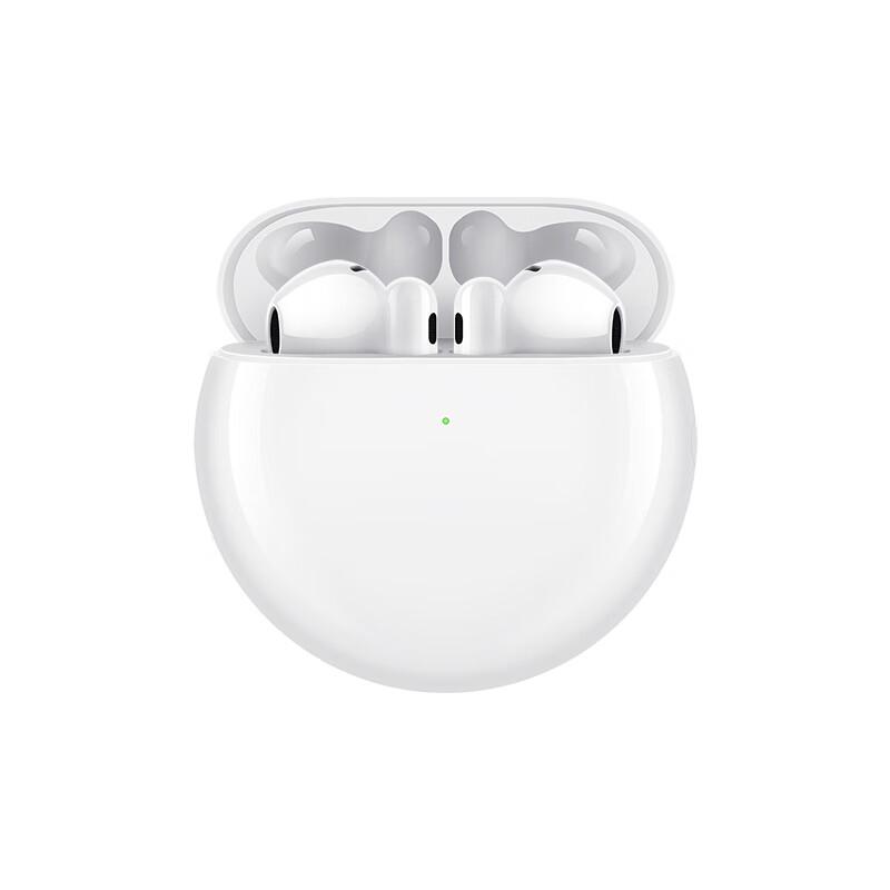 Huawei FreeBuds 4E True Wireless Bluetooth Earbuds