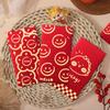 6Pcs Square Rectangle Chinese New Year Red Envelope Shining Lucky Money Bag  2024 Year of Dragon