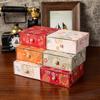 1Pcspaper Jewelry Holder Floral Chinese Jewelry Box Drawer Jewelry Packaging Exquisite Wedding Gift Box For Wedding Gift