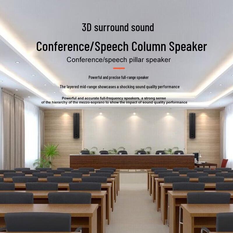 Weishu P-400 Professional Passive Line Array Speaker (CN version)