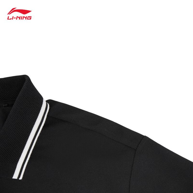 Li-Ning Men's Moisture-Wicking Short-Sleeve Polo Shirt