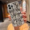 Phone Case For Iphone 17 Air 17 Pro Max 16 15 14 13 Pro Max 15 16 Pro 15Plus Snake