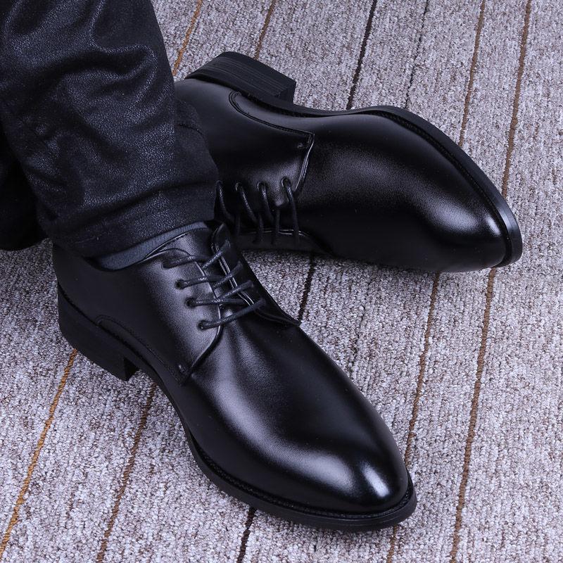 Men's Summer Business Formal Leather Shoes with Inner Height Increase - British Korean Style, Lace-up, Casual Trend.