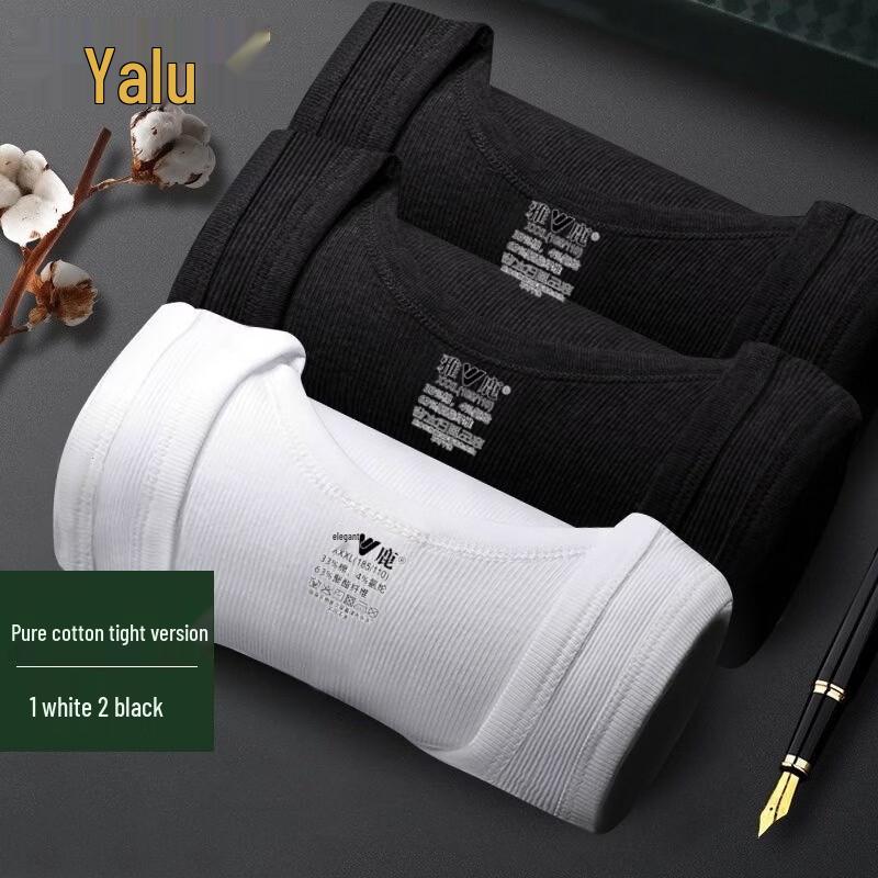

Мужская рифленая майка для фитнеса без рукавов Yalu (3-Pack) 2XL