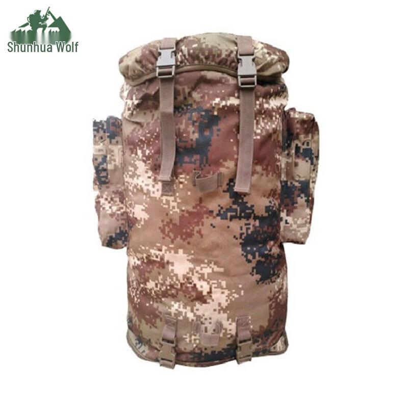 Shunhua Wolf 07 Large Capacity Backpack