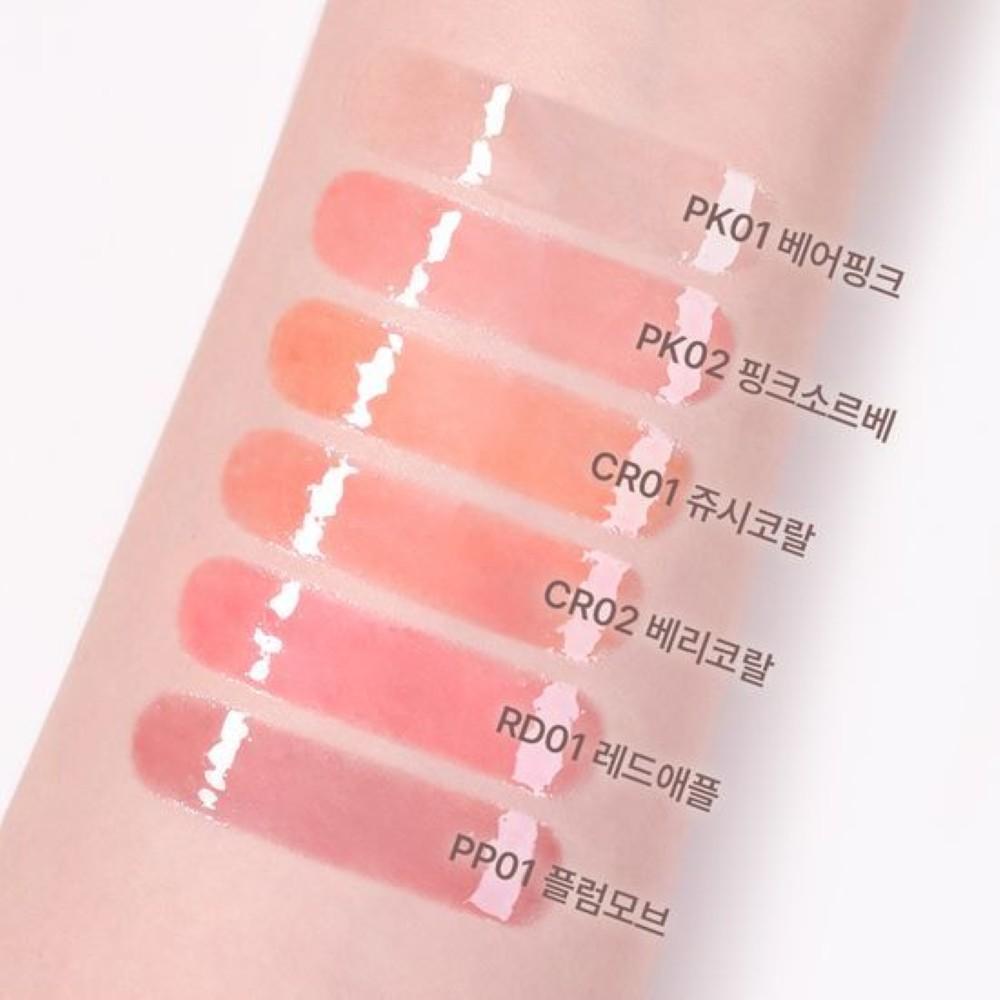 BANILA CO Hydrating Lip Oil 7.5ml