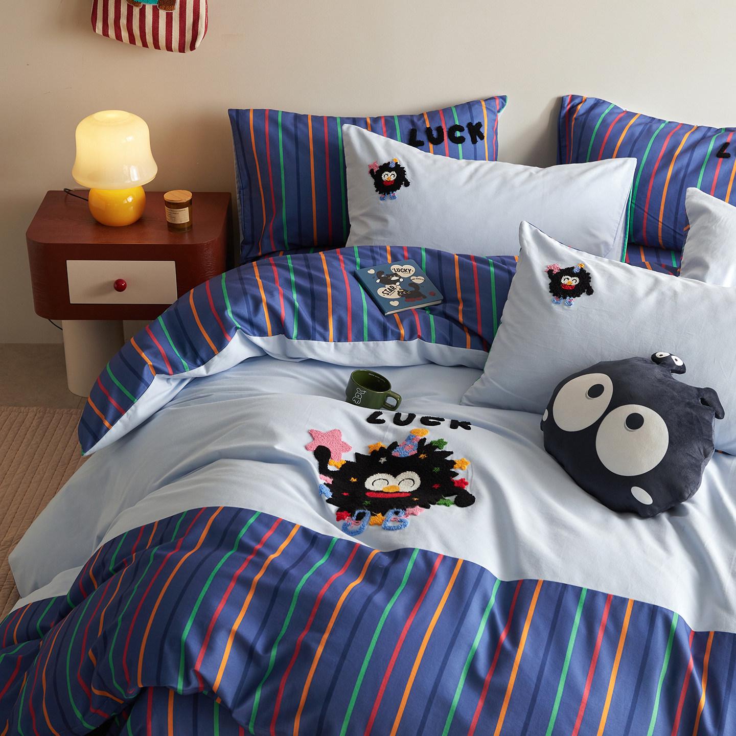 

Cute Puppy Embroidery Pure Cotton Towel & Bedding Set - Cozy Autumn/Winter 4-Piece Collection 1.2m Three-Piece Set (Quilt Core: 150*200cm)