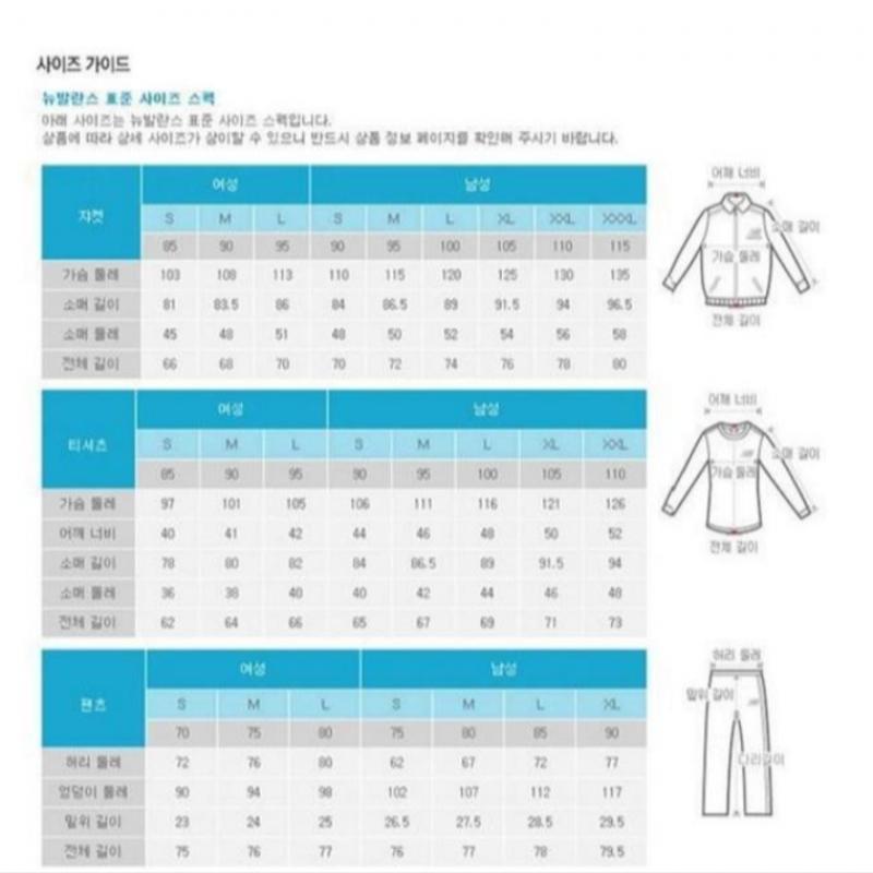 New Balance Women S French Terry Hoodie nbn0d4S032 59